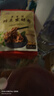 川秀纳豆菌 家用自制纳豆发酵菌粉 纳豆发酵剂小包装 3g 实拍图