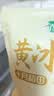 十月稻田 黄冰糖500g 1斤 多晶蔗糖老冰糖 炒糖色 糖水泡茶甜汤厨房调味 实拍图