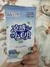 安可新冰感毛巾夏季降温冰巾冷感降温开学军训湿巾纸 独立便携装 8条 实拍图