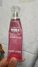 美肤宝美白隔离防晒霜SPF50+(淡斑型)小粉管20g提亮防水汗520礼物 实拍图