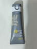 C咖双管洗面奶80g氨基酸清洁控油洁面乳去黑头卸妆卸防晒520礼物 实拍图