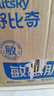 舒比奇（Suitsky）【薄透天花板】透气薄拉拉裤夏季超薄XL码64片婴儿尿裤 实拍图