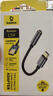 倍思Type-C耳机转接头 3.5mm耳机音频线 USB-C耳机转换器适用苹果15/小米12/11/华为Mate60Pro/P50手机 实拍图
