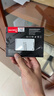 长城（Great Wall）2TB SSD固态硬盘 SATA3.0接口 读速550MB/S台式机/笔记本通用 GW560系列 实拍图