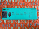 罗技（Logitech）MK251无线蓝牙键盘鼠标套装 办公商务笔记本电脑 数字键盘99键黑色键鼠套装（K251键盘+M196鼠标） 实拍图