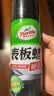龟牌（Turtle Wax）硬壳表板蜡汽车用仪表台盘上光内饰翻新清洁剂新能源内饰蜡310802 实拍图