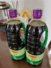 李锦记薄盐生抽1.52kg*2【减盐 一级】健康更安心 控盐点蘸拌灼酱油 实拍图
