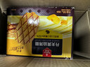 丹夫黄油薄脆88g/盒 硬华夫饼干进口黄油酥脆饼干下午茶点心曲奇零食 实拍图