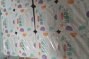 碧然德【新款上市】家用滤水壶 净水壶 Style eco系列 3.5L（冰川蓝）+PRO版滤芯12枚 环保加固包装 实拍图