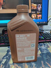 爱德王子壳牌摩托车机油全合成摩托车润滑油10w-50 SN级 1L 热爱系列 实拍图