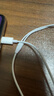 Apple/苹果 EarPods 闪电/Lightning有线耳机 苹果耳机有线耳机原装耳机 适用闪电接口的手机平板 实拍图