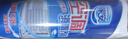 家安（HomeAegis）空调清洗剂消毒剂360ml*2甲流（挂壁机除菌祛味 杀菌率99.9999%） 实拍图