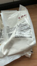 新良蛋糕粉500g 低筋面粉 烘焙原料 戚风蛋糕饼干糕点用小麦粉 实拍图