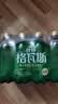秋林格瓦斯350ml*12瓶经典原味格瓦斯 大列巴面包发酵饮料 哈尔滨特产 聚餐 350ml*12瓶 工厂直发 实拍图