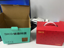 SKG颈椎按摩仪H5尊贵真艾款 肩颈部腰背按摩器披肩强劲揉捏艾灸艾草热敷 生日520礼物送父母男女友 实拍图