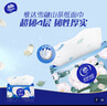 维达（Vinda）抽纸 超韧4层90抽*20包S码 山茶花印花纸巾 新旧随机发货 整箱 实拍图