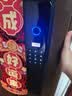 英典R6智能门锁指纹锁全自动电子锁入户门密码锁免费上门安装京东自营 实拍图