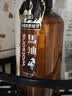 屈臣氏马油洗发露500ML（进口马油 弱酸配方 柔顺发丝） 实拍图