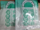 南国纯椰子粉120g(12包) 海南特产椰汁粉 生椰咖啡伴侣 早餐椰奶粉 实拍图
