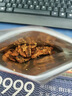 渔大叔 香辣鱼皮60g高蛋白即食鳕鱼皮海鲜零食小吃休闲零食追剧解馋 实拍图
