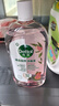 滴露（Dettol）衣物消毒液自然香氛洗衣除菌液 除螨除异味去汗臭48h留香1000ml*1 实拍图