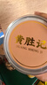 黄胜记 高蛋白金钱猪肉脯黑胡椒味120g 厦门特产老字号古法制作即食小吃 实拍图