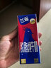 兰雀Lacheer3.3g脱脂纯牛奶200ml*20盒 优蛋白营养早餐奶送礼盒早餐 实拍图