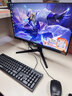 华硕（ASUS）【14代酷睿i7】台式电脑独显商务办公主机大额补贴家用炒股游戏设计渲染企业全套组装电脑 四：酷睿i7丨16G丨1TB丨游戏直播独显 华硕(ASUS)主机【五年质保+国行带票+送礼品】 实拍图