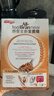 家乐氏（Kellogg）进口全麦维315g/盒燕麦谷物脆麦片富含膳食纤维即食早餐健身代餐 实拍图