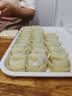 利仁（Liven）电饼铛家庭用双面加热加深烤盘电饼档多功能早餐机全自动煎饼机烙饼锅三明治机不粘烤肉锅电烧烤盘 【22cm规格】双面加热+不粘烤盘 实拍图