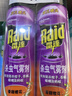 雷达（Raid）杀虫剂喷雾 550ml*2瓶 香甜橙花香型家用室内杀蟑 杀虫气雾剂 实拍图