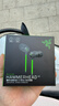 雷蛇（Razer）战锤狂鲨V3 有线入耳式耳机耳塞 7.1环绕声 吃鸡神器 三角洲官方指定 Type C（赠THX软件 可调EQ） 实拍图