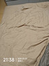 无印良品100%纯棉四件套全棉床上用品1.8床笠款套件被套200*230cm 实拍图