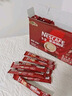 雀巢（Nestle）【樊振东同款】咖啡粉1+2原味低糖*速溶三合一冲调饮品90条*2盒 实拍图