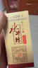 麒麟（Kirin）一番榨黄啤酒 500ml*24听清爽经典京东自营 送礼 晒单实拍图