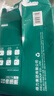 得力（deli）珊瑚海A3打印纸 70g500张*5包一箱 双面绘图纸复印纸 手抄报画纸  整箱2500张7365【销冠系列】 实拍图