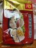 正大食品（CP）玉米蔬菜猪肉蒸饺690g30只装 饺子水饺蒸煎饺熟饺早餐速食 实拍图