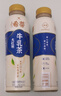 统一希蒂大红袍牛乳茶450ml*15瓶整箱奶茶（新旧款随机发货） 实拍图