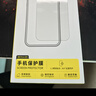 倍思金标康宁膜【AR抗反射】适用iPhone16Plus/15Plus钢化膜苹果16Plus手机膜防摔防指纹高清膜无尘仓 实拍图