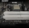 光威（Gloway）16GB DDR4 3200 台式机内存条 天策 马甲条 精选颗粒 CL18 皓月白 AI电脑配件升级 实拍图