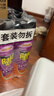 雷达（Raid）杀虫剂喷雾 550ml*2瓶 香甜橙花香型家用室内杀蟑 杀虫气雾剂 实拍图