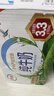 伊利纯牛奶 250ml*16盒*3箱 早餐伴侣 礼盒装 2月产 实拍图