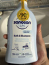 哈罗闪（sanosan）婴儿洗发沐浴露二合一400ml 【0-12岁】儿童洗发水沐浴液易冲洗 实拍图