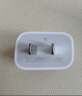 Apple/苹果 20W type-c充电器 苹果usb-c充电器原装手机快充头 旗舰店苹果iPhone 17 Pro Max充电器 实拍图