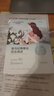 自然堂【邓凯同款】喜马拉雅膜法雪域百合补水面膜26ml*5片敏肌可用 实拍图