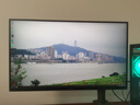 华为MateView SE 27英寸电脑显示器 2K分辨率  100Hz高刷 /IPS全面屏/300nit高亮度 标准版 实拍图