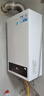 海尔（Haier）【冠军单品】壁挂炉天然气家用燃气壁挂炉采暖炉供暖暖气片地暖锅炉热水器壁挂炉海尔出品统帅 【性价比天花板】20KW全变频13L大水量-LA3 实拍图