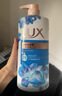 力士（LUX）(LUX)沐浴露 闪亮冰爽 沁爽香氛 爽肤香氛沐浴乳1000g留香 实拍图