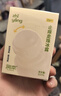 润本走珠冰露18ml 舒缓膏 紫草膏 舒缓消包蚊虫叮咬 蚊子叮包 实拍图