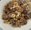 三只松鼠每日坚果纯坚果1.1KG/开心果腰果夏威夷果休闲零食端午团购送礼 实拍图